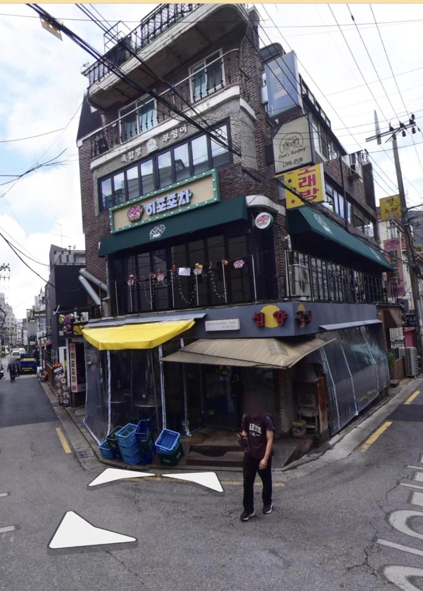 The One Hostel Hongdae In Seoul - Foreigner Only Dış mekan fotoğraf