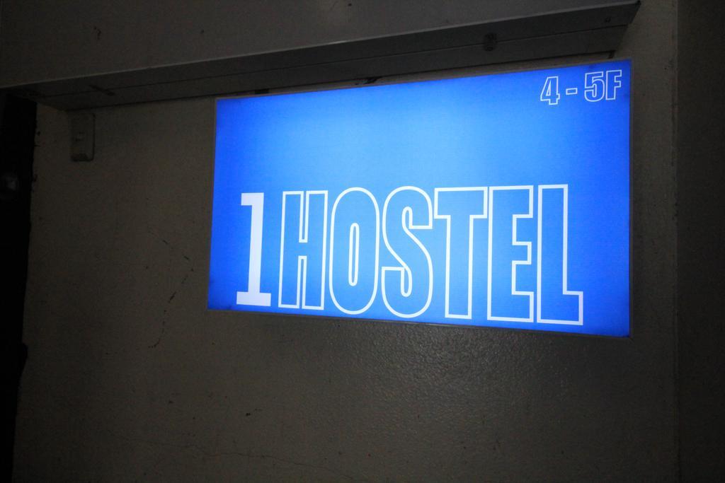 The One Hostel Hongdae In Seoul - Foreigner Only Oda fotoğraf